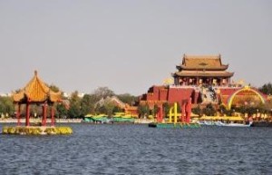 龙亭公园