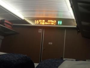 D308次列车在徐兰高速线以250km/h最高时速行驶