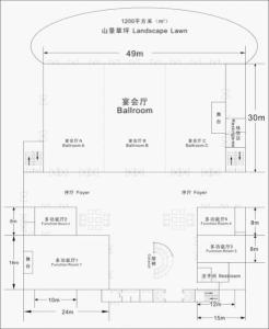 会议平面图