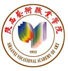 陕西艺术职业学院(图1)