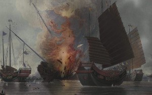 鸦片战争