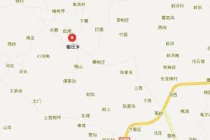 百度地图南召县崔庄乡