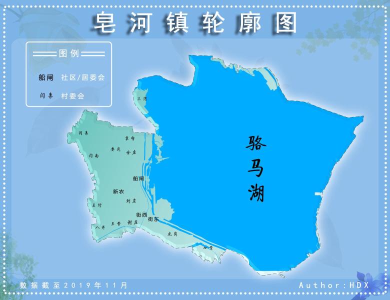 皂河镇轮廓图