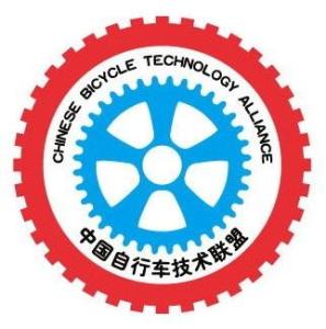 中国自行车技术联盟 LOGO