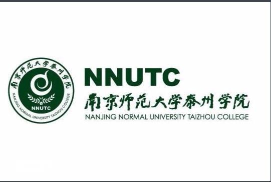 南京师范大学泰州学院