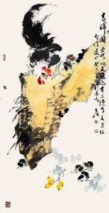 刘世骏图册