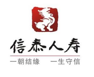 信泰人寿保险股份有限公司 - 搜狗百科