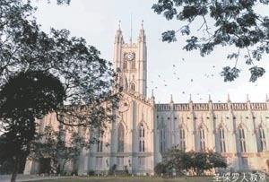 加尔各答大学