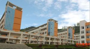 铜仁市第八中学图册