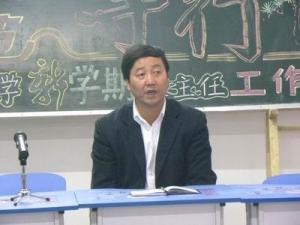苟恩福