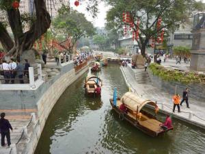荔湾湖公园