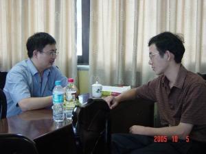 大田一中相关图片