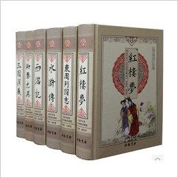 评书三国演义120集 0