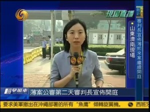 这是0天的考察队
