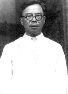 蒋廷黻先生
