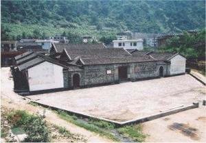 树槐堂