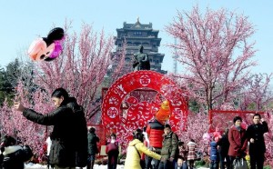环翠楼