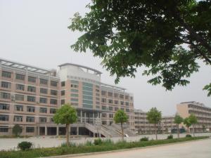 濉溪中学