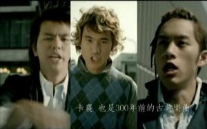 爱你卡农 MV 截图