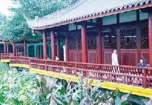 马家镇