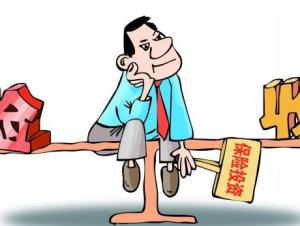 风险投资的风险和收益