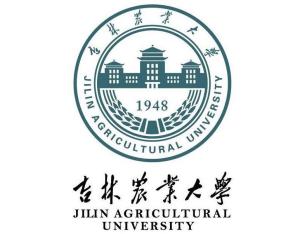 吉林农业大学(图1)