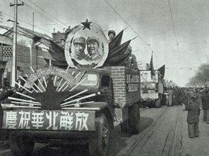 平津战役