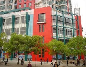廊开府