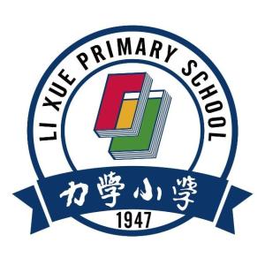 南京市力学小学