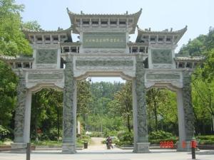 信丰风光