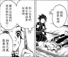角色能力