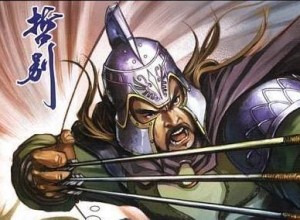 哲别