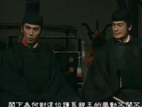 千种忠显影视剧形象