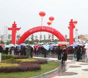 管家堡乡