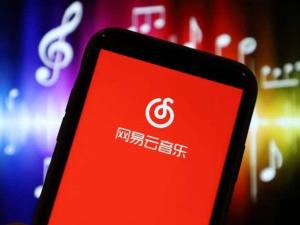 网易云音乐