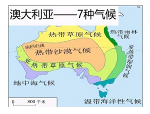 亚热带季风性湿润气候