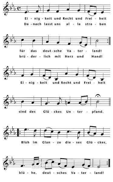 全部歌词曲被首次定为德国国歌