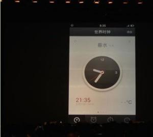 　时钟上的细节 老罗的情怀