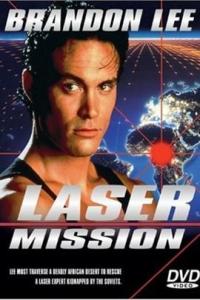 闪电行动免费完整版爱奇艺 300