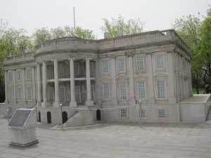 白宫