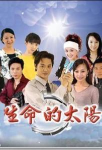 官方海报