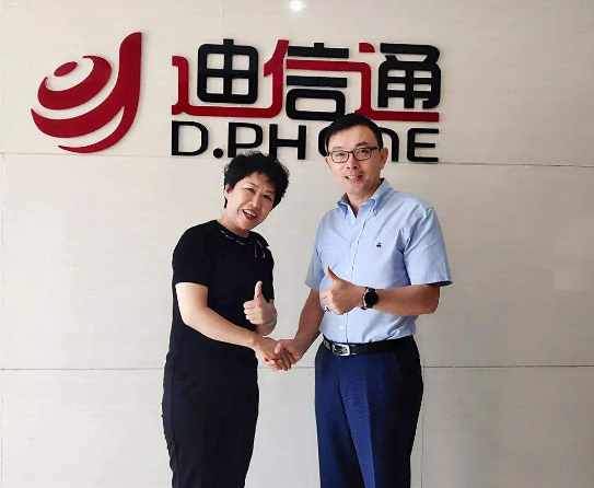 迪信通