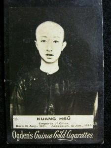 珍妃为光绪皇帝拍摄照片