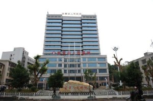 宜章县人民医院