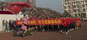 多姿多彩的大学生活