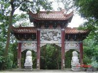 七宝寺