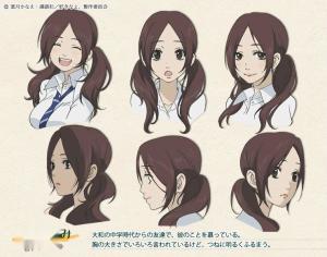 及川麻美