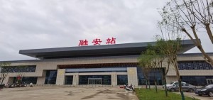 融安县