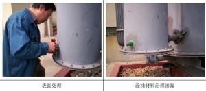 高分子材料治理油浸式变压器故障
