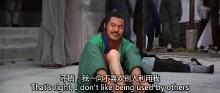 《明月刀雪夜歼仇》剧照